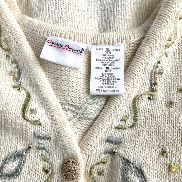 Bobbie Brooks Sweater Vest Masks NYE Ivory Gold Silver (XL) - Picture 5 of 7